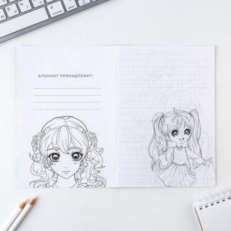 Notebook Coloring A5, 8 pages "Anime"-1