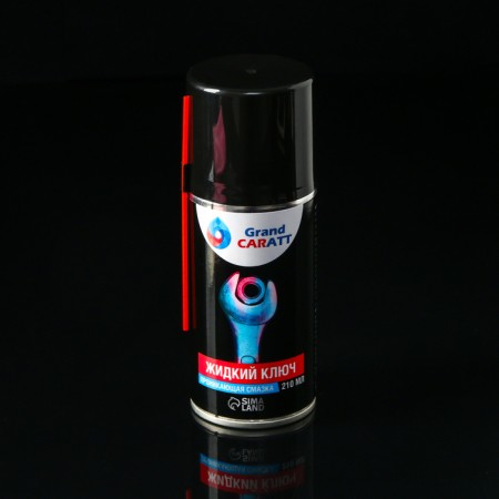 Gift set of auto goods Grand Caratt "beloved"-11