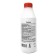 The drug against AGREE’s pests is a capkan 0.5l.