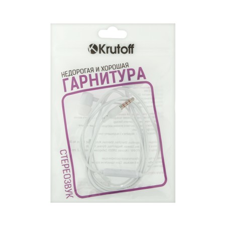 Headphones Krutoff HF-J69, vacuum, microphone, 106 dB, 16 Ohm, 3.5 mm, 1 m, white-1