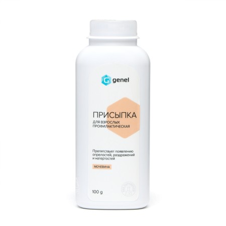Preventive powder for adults g Genel, 100g