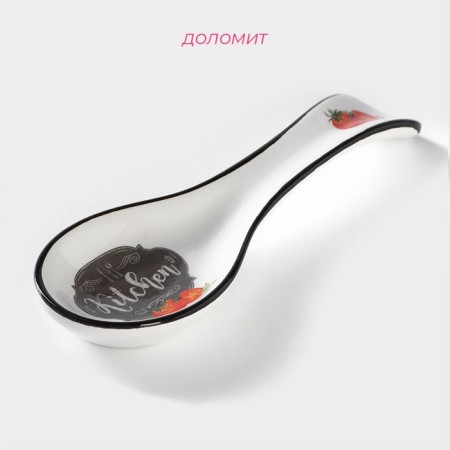 Standing under a spoonful of the share "gourmet", 22.5 × 7.5 × 2.5 cm-1