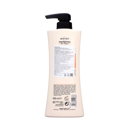 Biopoint Professional shampoo with ceramides for dry and dull hair, 400 ml-1