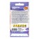Flower seeds marigolds "Bolero" Tensor, 0.2 g