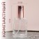Perfume bottle, with a spray, 15 ml, color pink gold