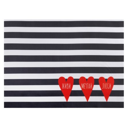 Napkin on the table "Live, dream, love" 30 x 40 cm, 100 % p/e, oxford 420 g/m2-1