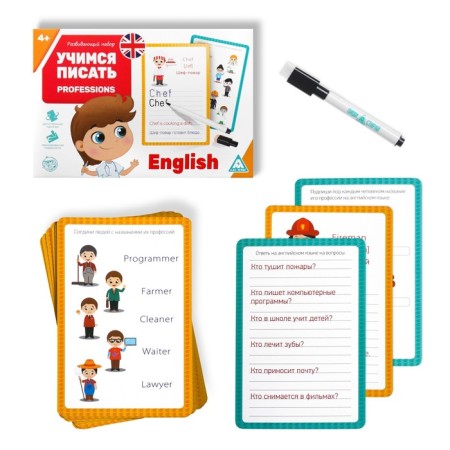 Developing set of writing-stand “Learning to write. Profession ", 15 cards-1
