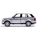 Metal machine Land Rover Range Rover Sport, 1: 32, Doors, Inertia, Gray Color Open