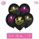 Shar Latex 12 "" On Chile ", 5 pcs.