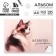 Album for drawing A4 20 sheets on the paper clip "September 1: September 1: Cat"