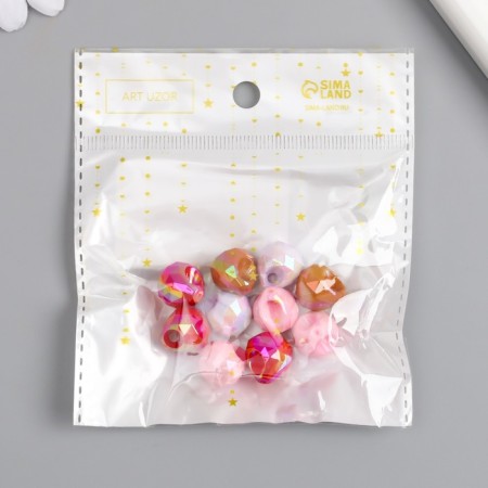 Beads for creativity Plastic "Class" set 10 pcs of pearl of delicate colors 1.3x1.3x1.3 cm-3