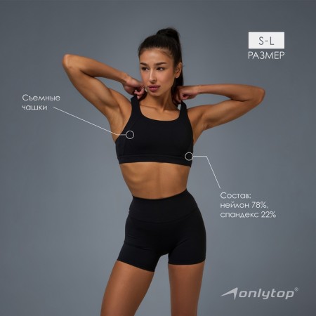 TOP Sports Comfort, rr l, black color-1