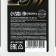 Shower gel Shape Your Body, Energy, 250 ml