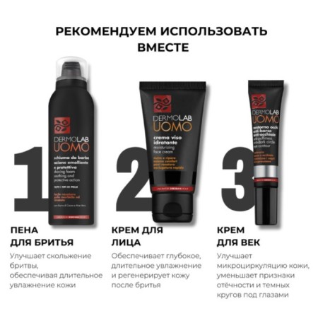 Cleaning gel Dermolab Anti-IMPURITY CLEANSING GEL, for oily skin, 150 ml-5