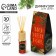 Aromadiffusor aromatic sticks "New Year's collection: magic moments", aroma frosty berry, 30 ml