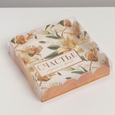 Bearbox, confectionery packaging with PVC lid, “Happiness next to you”, 13 x 13 x 3 cm