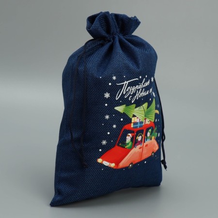 A bag of thermonacle "Congratulations", 20 x 30 cm +/- 1.5 cm, New Year-2