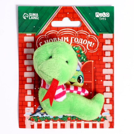 Soft toy "Happiness in every day", snake, for the New Year-5