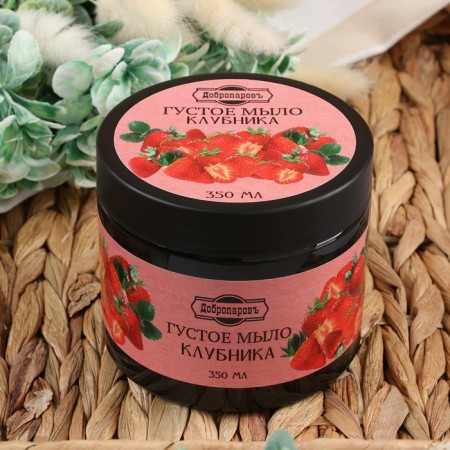 Thick hair soap "strawberries", bath, 350 ml-3