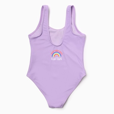 Baby suit children's KAFTAN "Unicorn" Growth 110-116 (32)-7