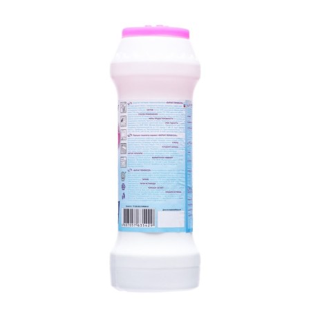 Cleaning powder "velvet pemoxol", lemon, 400 g-4