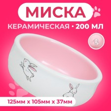 Ceramic bowl for rabbits 200 ml 10 x 3.7 cm, white-pink