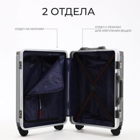 Middle suitcase 24 ", a lightning department, 2 code locks, 4 wheels, hook, black color-7