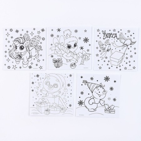 New Year's set for creativity. Christmas balls for coloring "New Year! Magic gift ", D = 7 cm, 6 pcs-5