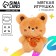 Soft toy Surprise "Animals"