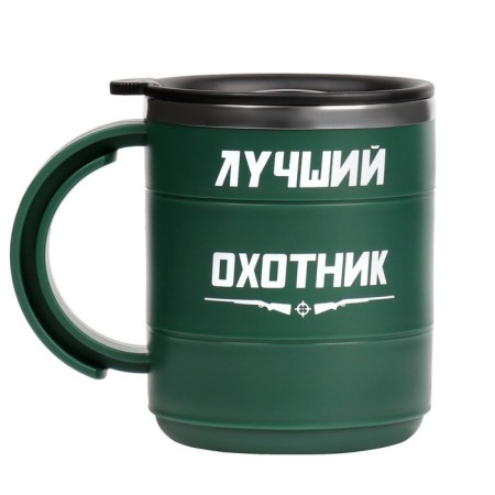 Thermal circle, 450 ml, campaign "Best Hunter", retains heat 2 hours, green-1