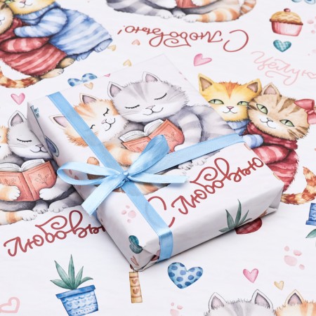 Package paper, glossy "with love", 70 x 100 cm, 1 sheet-2