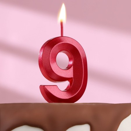 Candle in the cake on the skewer "Fine", the number "9", 5 cm, red