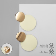 Earrings Metal 