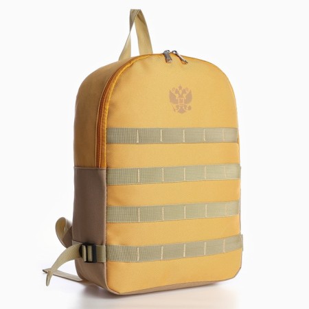 Tourist backpack "Classics", 39*26*13 cm, sandy color-1