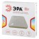 Lamp SPB-6-24 NANCY S 24W 4000K square