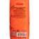 Lentil flour "S. Pudov", 500 g