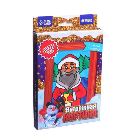 Stained Mini-Cartin "New Year! Santa Claus with a gift "-2