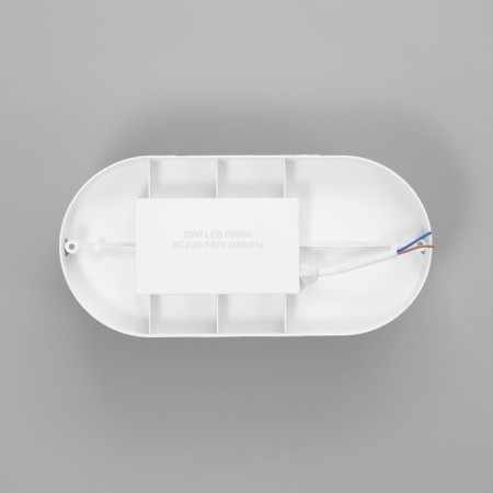 Oval lamp LED 20W IP65 white 6.8x13.5x27 cm-4