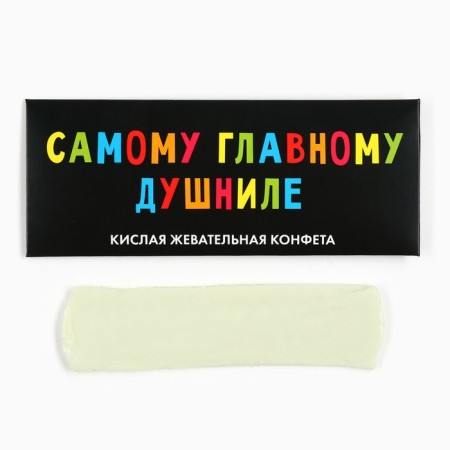 Chewing sweets to the most important dushn, 1 pc x 25 g-3
