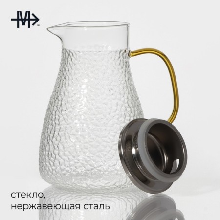 Glass Glass Magistro "Sarah", 1.5 l, 16.5 × 13.5 × 21 cm, with a lid-1