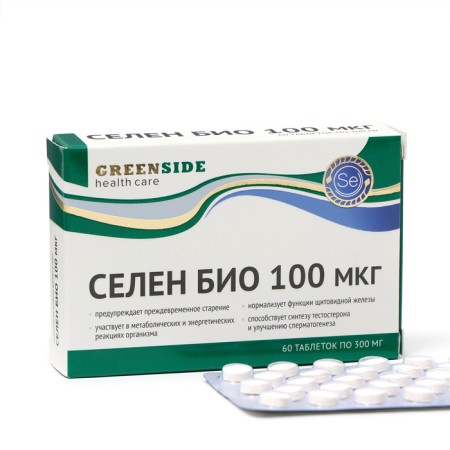 Selenium Bio 100 μg, 60 tablets of 300 mg