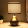 Liana table lamp E14 40W black and gold 15x15x28 cm