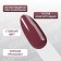 Simple nail polish gel, 3 phase, 10 ml, led/uv, color (199)