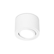 Ambrella Light Techno lamp, 10W GU5.3, white color