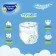 Disasters-Truski "Sun and Moon" 6/XXL, soft care, 16-25 kg, 28 pcs