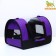 Bag-carrier with a window "Panoramic", 40 x 25 x 27 cm, purple