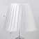 Pavier table lamp "Pavliy" E27 40W chrome 26x26x44cm Risalux