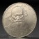 Coin "1 ruble of 1988 Tolstoy