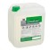 Almacline N3, neutral universal detergent for floors, sea freshness, euro canister, 5 liters.