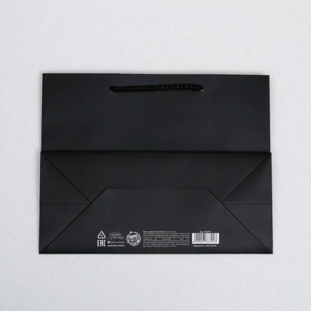 Gift Laminated horizontal package, packaging, Hobby, MS 23 x 18 x 10 cm-4